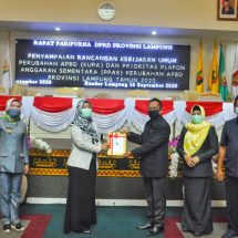 Wagub Chusnunia Hadiri Sidang Paripurna DPRD Provinsi Lampung Tentang Penyampaian KUPA Dan PPAS