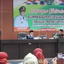 Pokjaluh Provinsi Lampung Kunjungi Pemkab Lampung Selatan