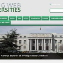 Universitas Lampung Masuk Peringkat 9 Besar Perguruan Tinggi Terbaik Versi Webometrics