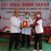 Sosialisasi Dihadiri Wagub, PMI Lampung Terus Bergerak