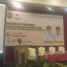 Kegiatan Sosialisasi Disperindag Lampung Di Hotel Horison Dipasang Kursi Rusak