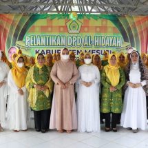 Ketua TP PKK Riana Sari Arinal Hadiri Pelantikan Pengurus DPD Al-Hidayah Kabupaten Mesuji Periode 2020-2025