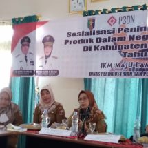 Tingkatkan Penggunaan Produk Dalam Negeri, Pemprov Lampung Menggelar Sosialisasi P3DN Di Kotabumi Lampung Utara