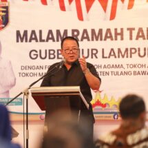 Ramah Tamah Gubernur Dengan Jajaran Forkopimda, Pejabat Struktural/ Fungsional, Camat, Kepala Tiyuh dan Tokoh Masyarakat di Tulang Bawang Barat