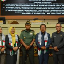 Hadiri Rapat Paripurna DPRD, Danrem 043/Gatam Sampaikan Apresiasi Atas Perubahan Propemperda Provinsi Lampung Tahun 2024
