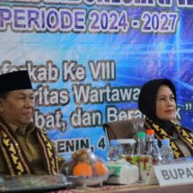 Kabid Humas Polda Lampung Kombes Pol Umi Fadilah Astutik Hadiri Konferkab VIII PWI Lampung Utara