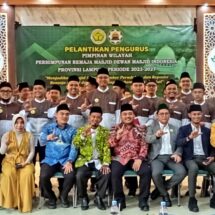 Majelis Pembina DMI Lampung dr.Zam Zanariah ,Sp.S.M.Kes Hadiri Pelantikan Pimpinan Wilayah PRIMA Dewan Masjid