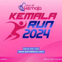 Ramaikan Kemala Run 2024, Polda Lampung Kirim 69 Pelari