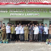 Silaturahmi di Kantor PWNU Lampung, Pj. Gubernur Samsudin Ajak Pengurus NU Wujudkan Lampung sebagai Provinsi Terdepan di Indonesia