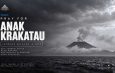 Perkuat Mitigasi Erupsi Anak Krakatau, Pemkab Lampung Selatan Bergerak Cepat Lindungi Warga Pesisir